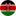 Kenya (en)