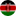 Kenya (en)